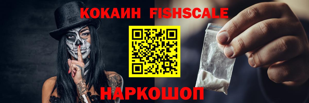 КОКАИН Боливия Артём