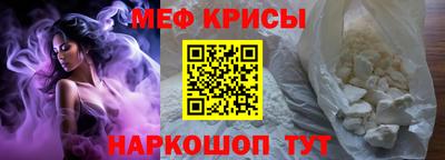 героин Аргун