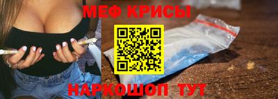 индика Апрелевка