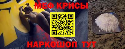 героин Аргун