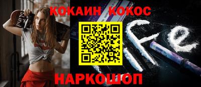 индика Апрелевка