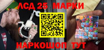 героин Аргун