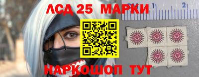 индика Апрелевка