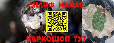 героин Аргун