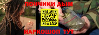 героин Аргун