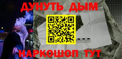 героин Аргун