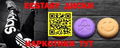 героин Аргун