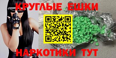 героин Аргун