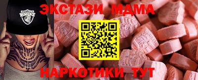 героин Аргун