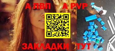 героин Аргун