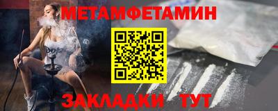 индика Апрелевка