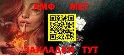 индика Апрелевка