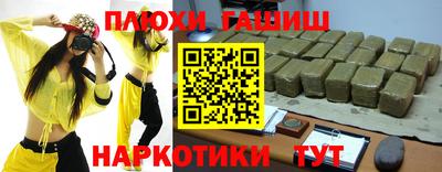 индика Апрелевка