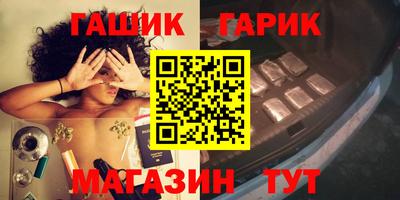 индика Апрелевка