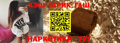 spice Апшеронск