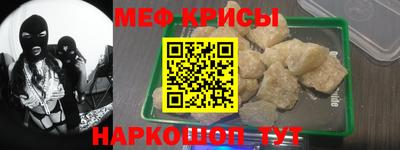 героин Аргун