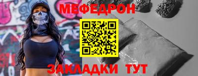 индика Апрелевка