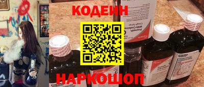 индика Апрелевка
