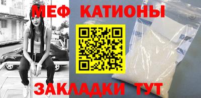 индика Апрелевка