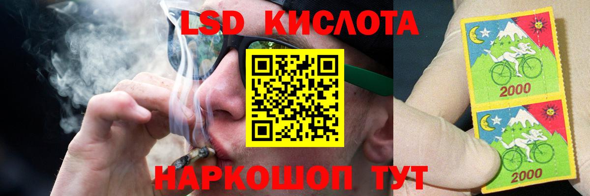 Артём  LSD-25 экстази ecstasy  LSD-25 экстази ecstasy  LSD-25 экстази  Вход с VPN 
